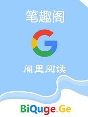 甜文结局之后